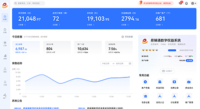 个人中心